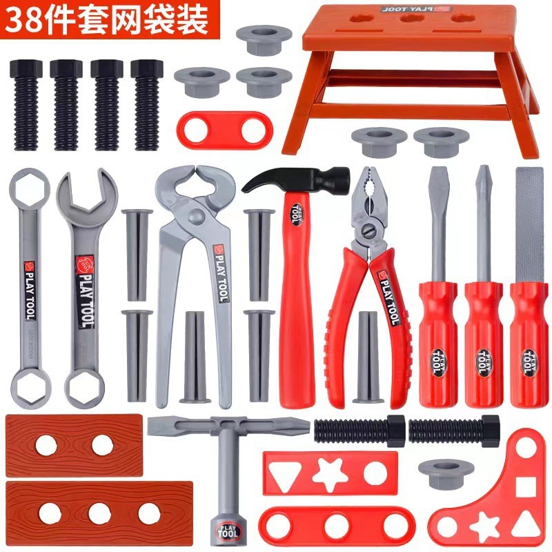 Children's Toolbox Engineer Si - Gardening Tools For 3 Year Old review and price