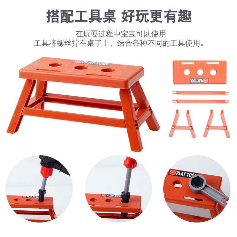 Children's Toolbox Engineer Si - Gardening Tools For 3 Year Old review and price